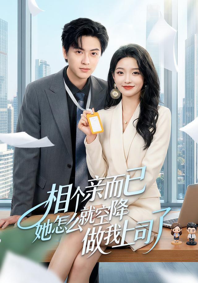 最后生还者