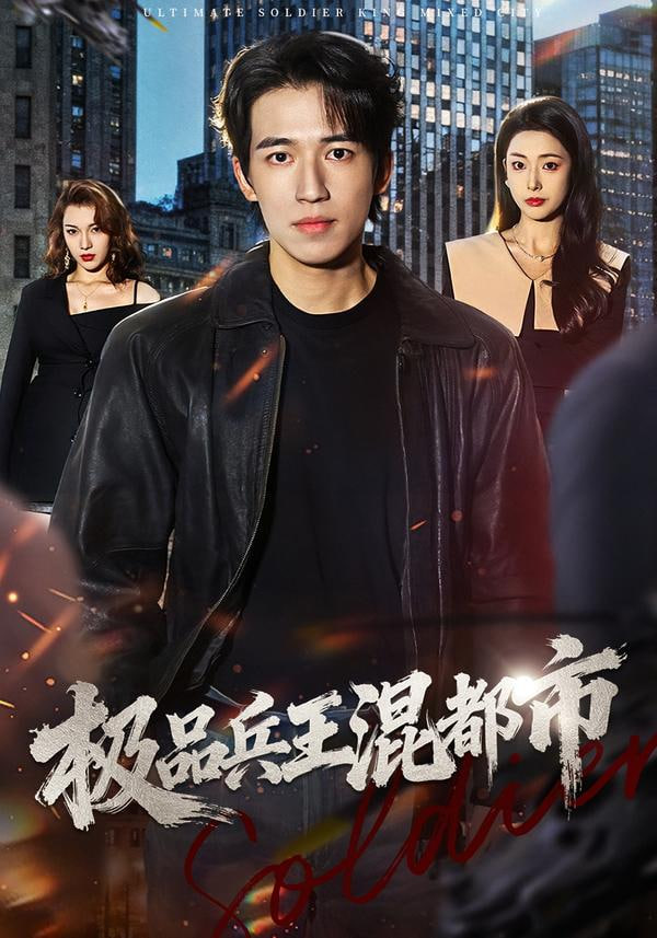 乘风2023