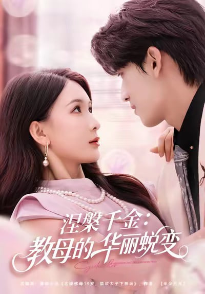 这!就是街舞